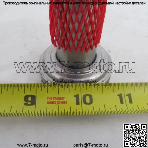OEM КОСИЛКА GRASSHOPPER, ЧАСТЬ 604775, ВАЛ ШПИНДЕЛЯ ЛЕЗВИЯ - Image 2