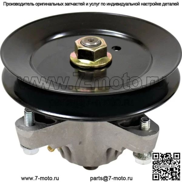 Новый узел шпинделя 285-105 для MTD 918-0574C