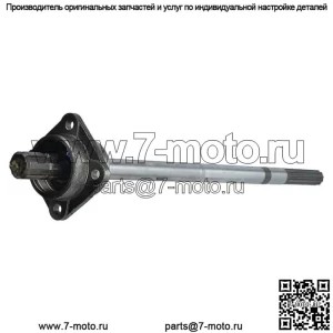 Новый вал отбора мощности для трактора Ford 2N 8N 9N 9N700-38