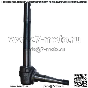 Новый левый шпиндель для трактора Ford 8N NAA Jubilee F3NN3106AA 8N3106B
