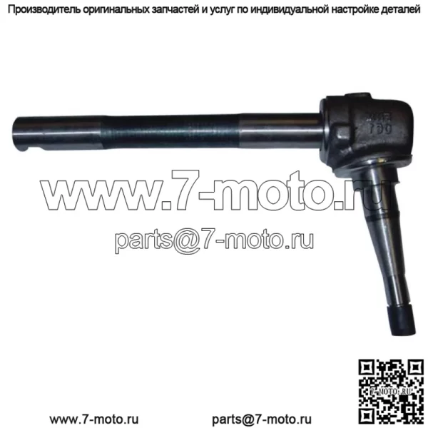 Новый левый шпиндель для трактора Ford 8N NAA Jubilee F3NN3106AA 8N3106B - Image 2