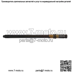 Новый вал задней оси для Ford/New Holland 8N Jubilee NAA 8N4235C