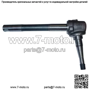 Новый правый шпиндель для трактора Ford 8N NAA Jubilee F3NN3105AA 8N3105B