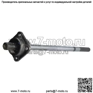 Новый вал отбора мощности для Massey Ferguson TO20 TO30 181173M1
