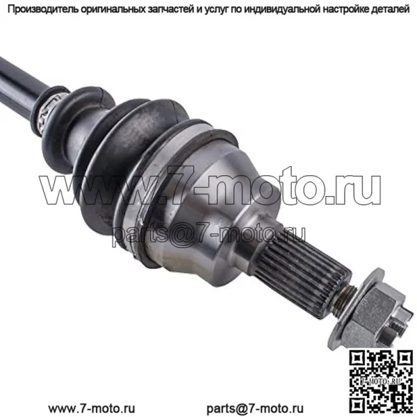 замена переднего моста cv комплект Polaris RZR S 900/1000 2015 2016 2017 2018 2019 2020 2021 - Image 3