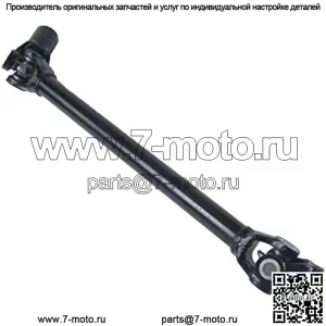 Карданный вал переднего карданного вала для Polaris RZR XP 900 2012 ~ 2013 гг.