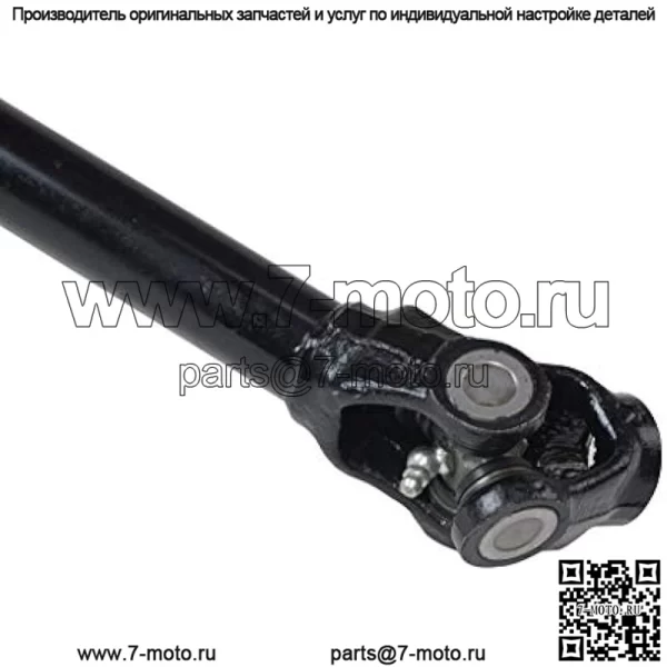 Карданный вал переднего карданного вала для Polaris RZR XP 900 2012 ~ 2013 гг. - Image 2