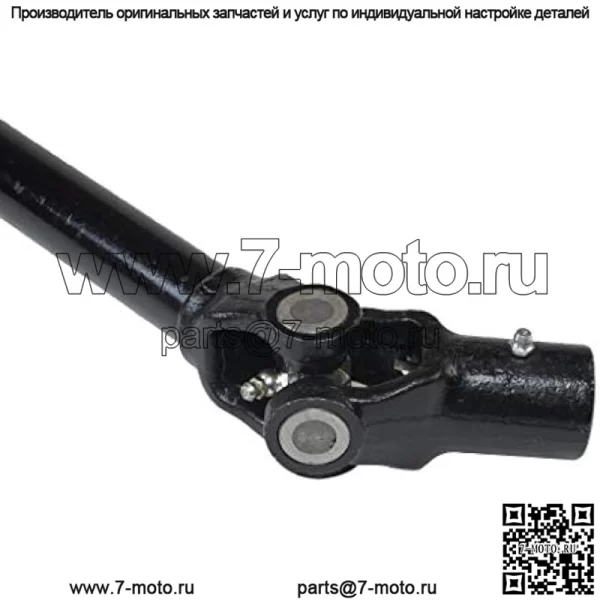 Карданный вал переднего карданного вала для Polaris RZR XP 900 2012 ~ 2013 гг. - Image 3