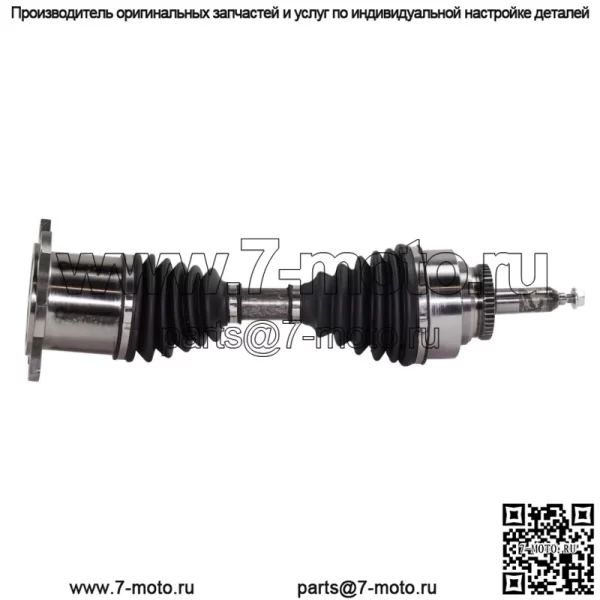 Новый полуосевой мост CV со стороны переднего пассажира для Nissan Murano 2003-07 гг.