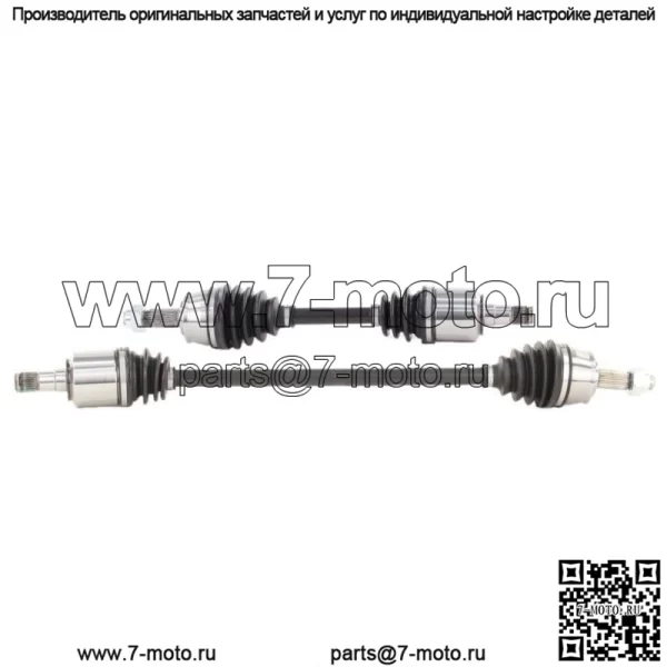 Ось CV для Nissan Pathfinder 1996-2004 годов, передняя сторона водителя или пассажира, 4WD