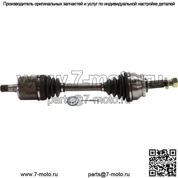 Передний правый пассажирский мост CV подходит для Nissan Altima 2.5L 2007-13 годов выпуска с автоматическим вариатором