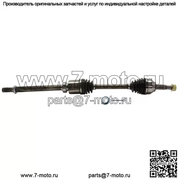 Передние оси вала CV для Toyota Corolla 2.0L CVT 2019-2022 хэтчбек