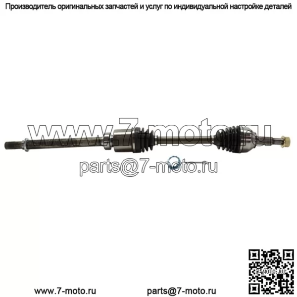 Ось CV для Nissan Titan 2004-2015 гг., передняя пара со стороны водителя и пассажира, 4WD