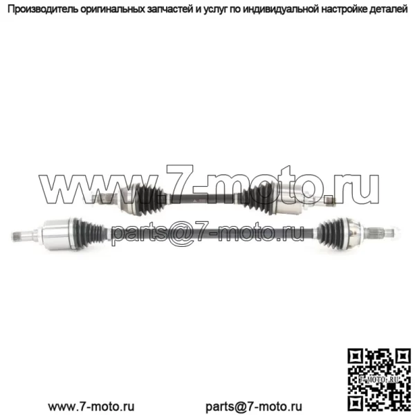 Комплект оси CV для Volkswagen Passat 1998-2005 гг., Audi A4 1996-2001 гг., передняя часть