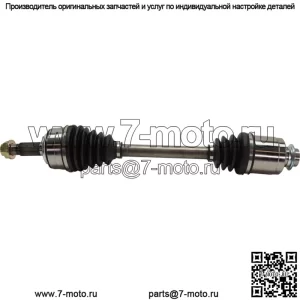 Ось CV для Nissan Sentra 2007-2012 годов, передняя автоматическая коробка передач CVT со стороны водителя