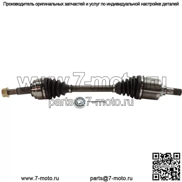 Ось CV для Toyota Pickup 1986-1995 годов, передняя, водительская и пассажирская, 4WD