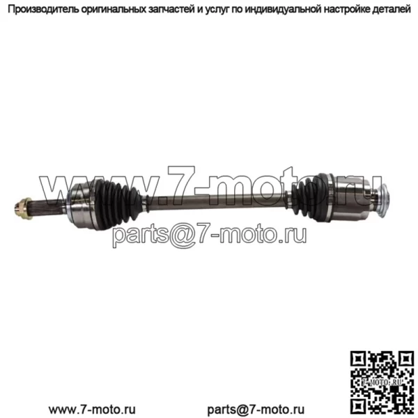 Оригинальный General Motors GM 84754391 AC7B Вал переднего моста F левый или правый ACDelco