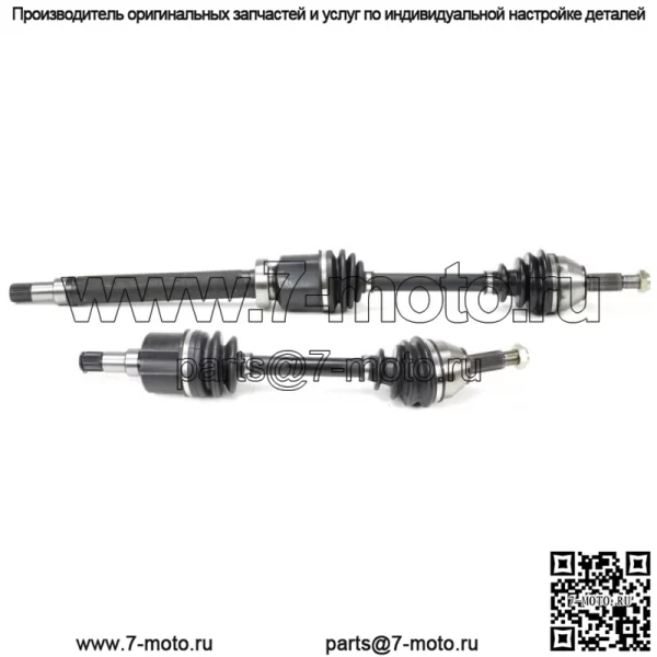 Ось CV для Nissan Versa 2007-2012 гг., передняя левая и правая пара автоматической коробки передач