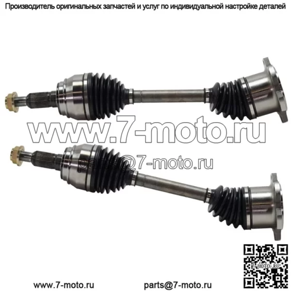Комплект мостов CV для Acura MDX 09-11 Honda Pilot 2007-2009 годов выпуска, передний левый и правый