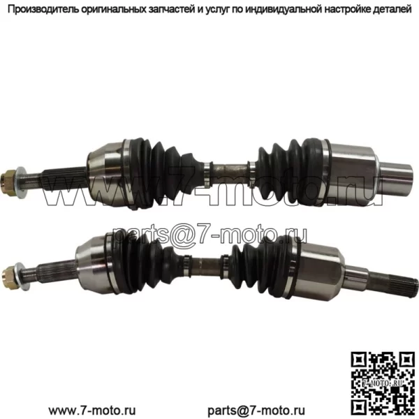 Парный передний вал моста CV в сборе для Dodge Dakota Raider 4WD 2005-2011 гг.