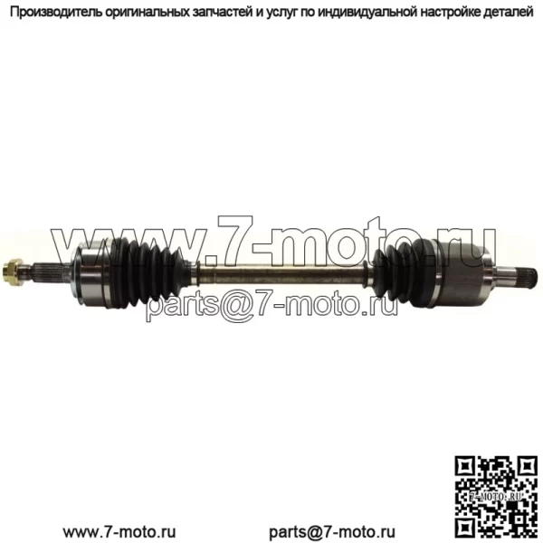 Передние оси Cv подходят для Ram 1500 3.6L 5.7L 2019-2020 с 6 колесами с проушинами