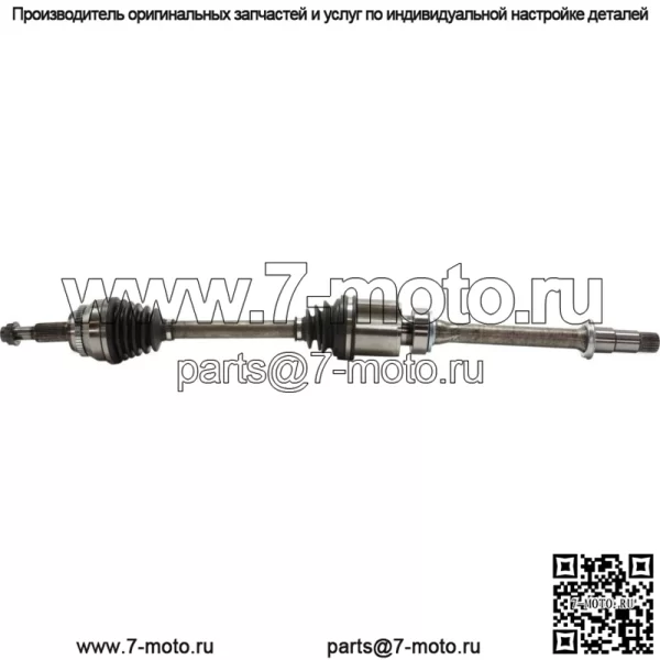 Новый полуосевой привод CV, левая передняя левая рука для Honda CR-V