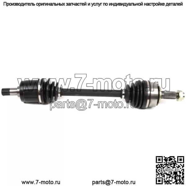Оси CV для Toyota Yaris 2006-2013 гг., набор из 2 передних колес со стороны водителя и пассажира