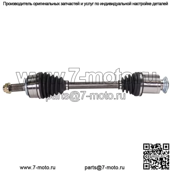 Полуось CV для Honda CR-V 2002-2006 годов, пара передней стороны водителя и пассажира