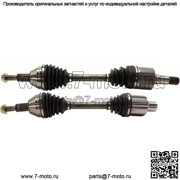 Комплект мостов CV для Hyundai Santa Fe 11-13 Kia Sorento 2010-2012 гг., передний левый и правый