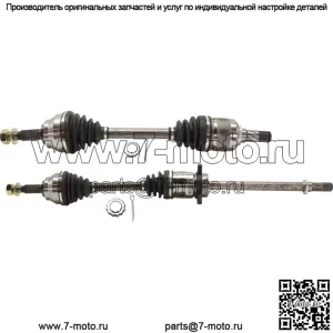 Комплект полуоси CV для Nissan Murano 2003-2007 годов, передний левый и правый полный привод