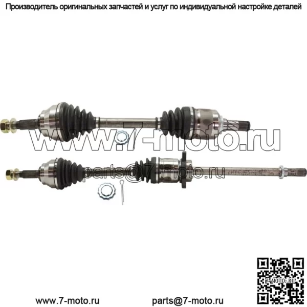 Комплект полуоси CV для Nissan Murano 2003-2007 годов, передний левый и правый полный привод
