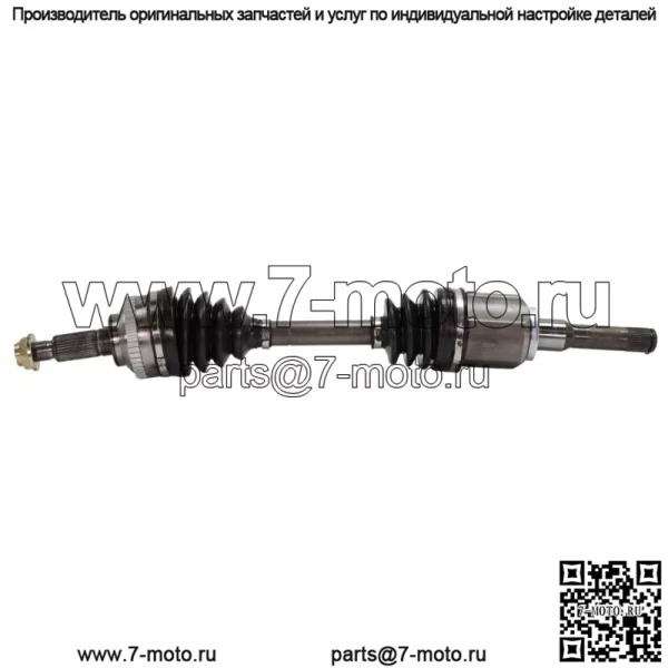 Мосты CV для Lexus RX330 2004-2006 гг., набор из 2 передних колес со стороны водителя и переднего пассажира с полным приводом