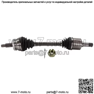 Новый полуосевой мост CV, передняя правая сторона для AWD 2004-2006 Lexus RX330