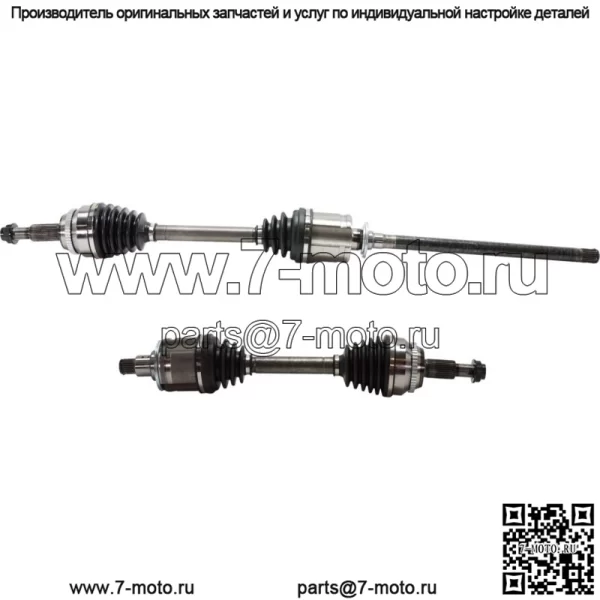 Полуось CV для Kia Sportage 2005-2010 годов, передняя сторона водителя, 1 шт.