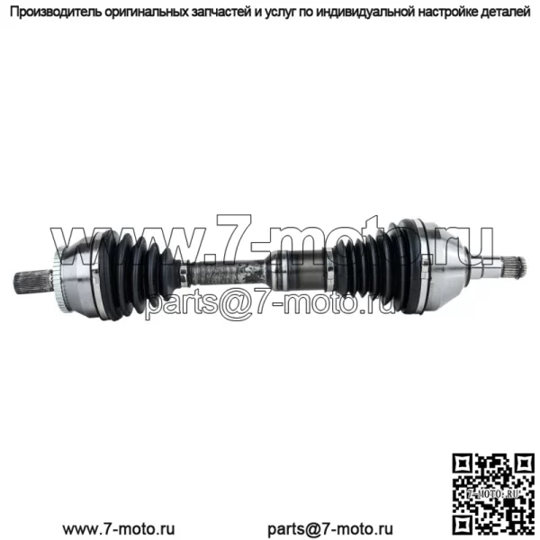 Ось CV для Honda Accord 2003-2007 годов, передняя левая и правая пара автоматической коробки передач