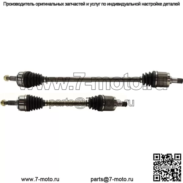 Мосты CV для Dodge Caravan 1996-2007 годов, комплект из 2 передних колес со стороны водителя и пассажира