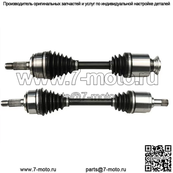 Оси CV для Toyota Land Cruiser 1998-2007 годов, передний водительский и пассажирский комплект, 2 шт.