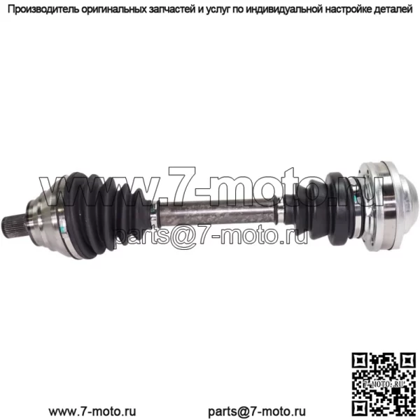 Передние левый и правый мосты для Mazda CX-5 2.5L 2014-2020, передний привод