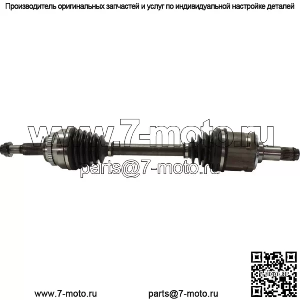 Комплект передних осей Cv подходит для Nissan Altima 2.5L 2019-2021 с полным приводом