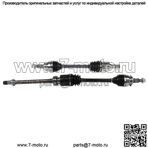 Ось CV для Mazda 3 2005-2009 гг., передняя левая и правая пара, передняя автоматическая коробка передач