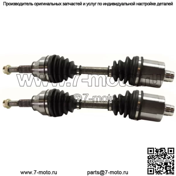 Полуось CV для Chrysler 200 2011-2014 годов со стороны переднего пассажира, 1 шт.