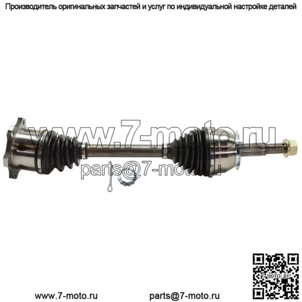 Полуось CV для Volkswagen Jetta Golf Eos, передняя пассажирская сторона, 1 шт.