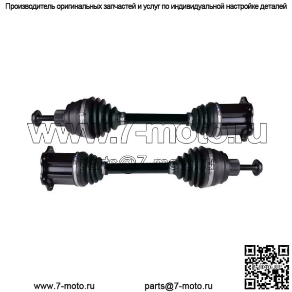 Ось CV для Volkswagen Passat 2012-2014, передняя сторона водителя