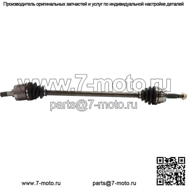 Задние мосты для Mitsubishi Lancer Evolution GSR MR Ralliart 2.0L Turbo 2009-2014