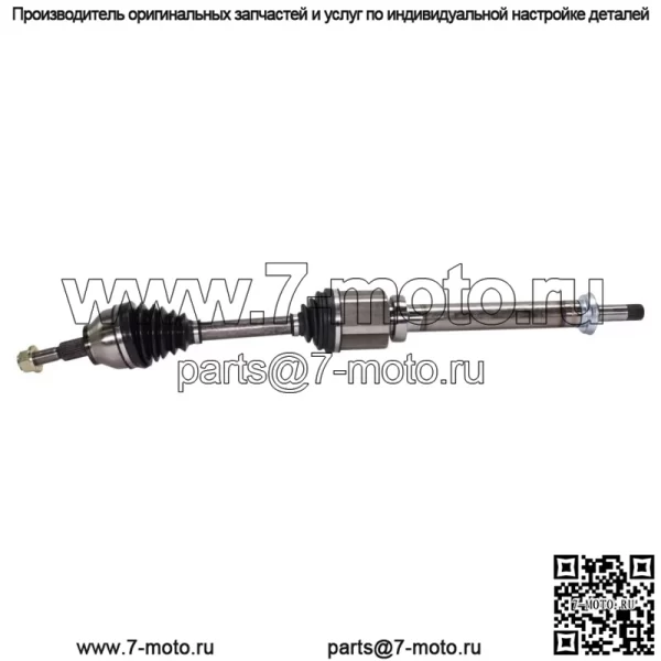 Ось CV для Subaru B9 Tribeca 2006-2007 годов, передняя сторона водителя или пассажира