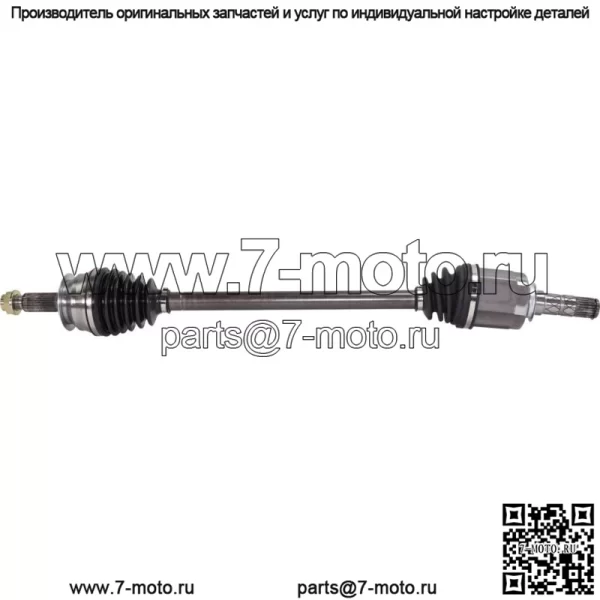 Полуось CV для Dodge Avenger 2008-2009 годов со стороны переднего пассажира