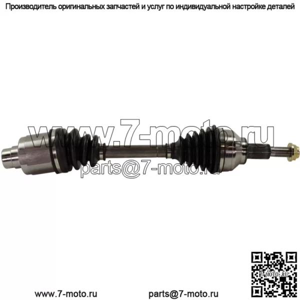 Ось CV для 2003-2007 Saturn Ion, передний пассажир, 1 шт., 5-ступенчатая автоматическая коробка передач