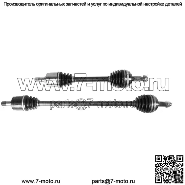 Ось CV для Nissan Altima 2005-2006 годов, передняя левая и правая пара, 5-скоростная автоматическая коробка передач