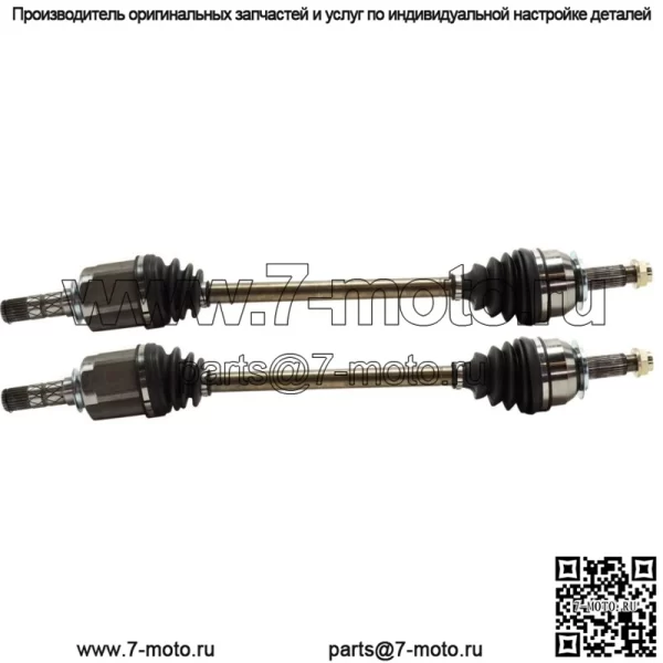 Полуось CV для Scion tC 2005-2010 гг., пара передней стороны водителя и пассажира