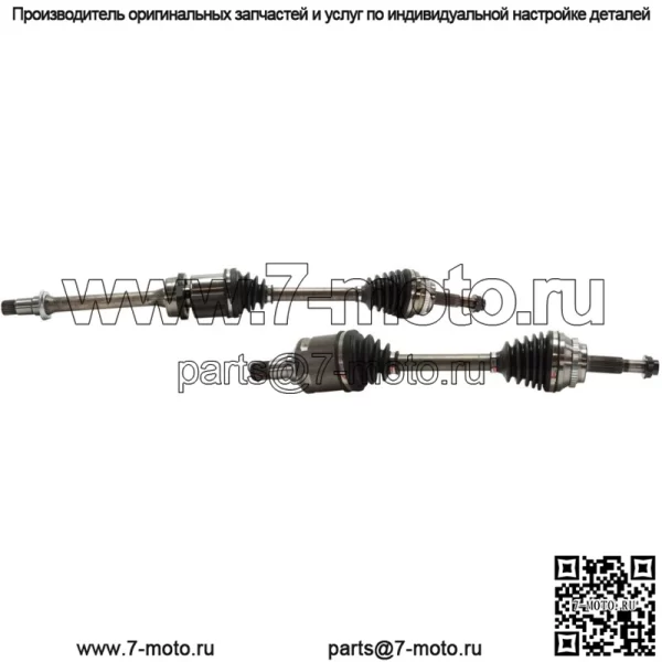 Полуось CV для BMW X5 2000-2006 годов, пара передней водительской и пассажирской стороны